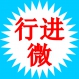 企业logo