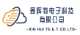 企业logo