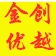 企业logo