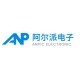 企业logo